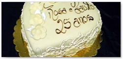C-14